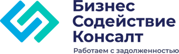 Логотип клиента